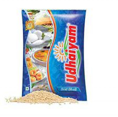 உதயம் உளுத்தம்பருப்பு 250 கிராம் / Udhayam Uluththam Paruppu - Udhayam urad dal 250Gm